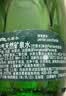 Perrier巴黎水气泡水 原味330ml*24玻璃瓶 原装进口高端天然矿泉水饮用水 实拍图