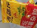 西部风老坛甜薯野钓鲫鲤草青鱼打窝饵料钓鱼发酵 甜薯杂粮综合版900g1包 实拍图