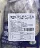 海鼎纪冷冻生蚝肉800g (400g*2)  牡蛎肉 火锅烧烤食材海鲜生鲜 实拍图