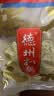德州扒鸡熟食腊味山东特产中华老字号方便菜保鲜五香脱骨扒鸡配料干净600g 实拍图