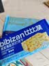 比比赞（BIBIZAN）黑麦海盐苏打饼干1000g 糕点早餐代餐办公室下午茶吃的休闲零食品 实拍图