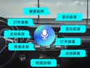 海康威视（HIKVISION）行车记录仪64G内存卡 车载配件高速存储CLASS10级以上26款新卡 实拍图