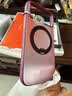 图拉斯支点壳O3Neo【18再升级丨轻薄点纹全包】 适用iphone18promax手机壳苹果18pro防摔磁吸17磨砂 【勃艮第红】 iPhone18ProMax丨兼容17ProMax 实拍图