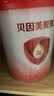 贝因美（Beingmate）爱加12-36月幼儿奶粉大罐3段800g 含乳铁蛋白+HMO+OPN 实拍图