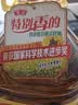 鲁花【保真菜籽油】食用油低芥酸特香菜籽油5L  /桶非转基因 实拍图