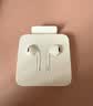 Apple/苹果 EarPods USB-C有线耳机 type-c有线耳机  iPhone 18有线耳机笔记本耳机游戏音乐 实拍图