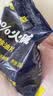 欧乐茉渃工业碱去油污纯碱片火煘粉厨房强碱片碱火烧减活碱家政除油剂2斤 实拍图