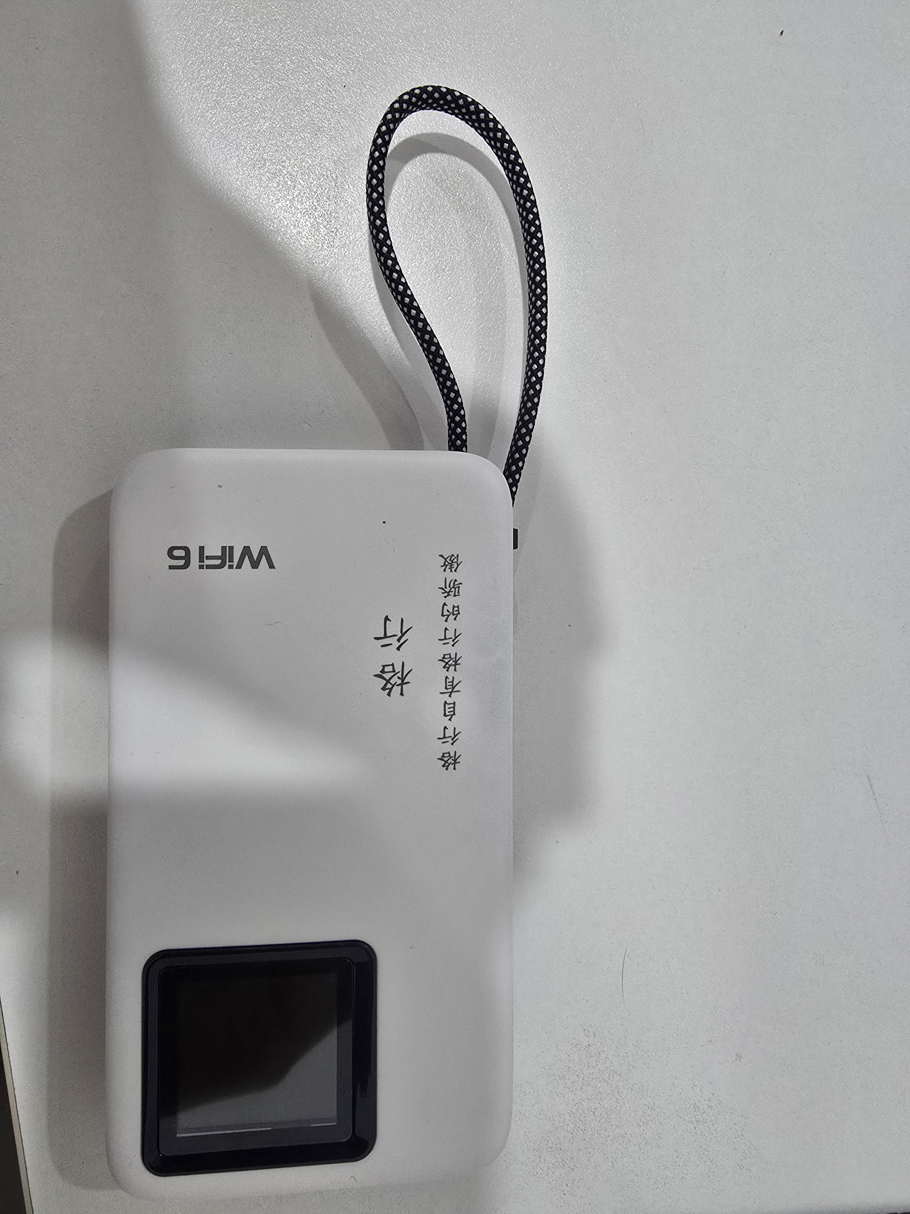 格行随身wifi6官方正品免插卡移动无线网络随身wifi路由器cpe三网通便携式车载移动wifi无线流量2026款 京仓速发-顶配快充版【一万毫安长续航】+一千G流量 实拍图