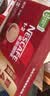 雀巢（Nestle）【樊振东同款】1+2原味低糖*速溶咖啡三合一冲调饮品30条450g 实拍图