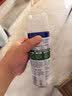 滴露（Dettol）消毒喷雾454ml鞋子除臭杀菌喷雾除臭剂马桶消毒床单除菌家用铃兰 实拍图