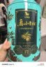 八马茶业普洱茶小青柑新会柑普洱茶2019年熟普250g罐装茶叶送礼佳品自己喝 实拍图