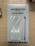 酷泽尔【AR抗反射护眼膜】适用于苹果17promax钢化膜iphone18/17/16/15手机贴膜16Pro防蓝光防摔防指纹 【超清护眼】2片*AR抗反射丨德国进口丨高透不眩光 苹果16ProMax 实拍图