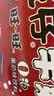 旺旺旺仔牛奶  6罐原味+6罐原味O泡 245ml*12罐 礼盒装 送礼佳品 实拍图