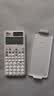 卡西欧（CASIO） fx-991CN X中文版函数科学计算器学生考试专用物理化学竞赛大学计算机 【2026新款二代】灰白+四件套 实拍图
