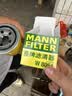 曼牌滤清器（MANNFILTER）机油滤清器油滤芯W811/80/W8054起亚领动ix35途胜朗动名图索纳塔 实拍图
