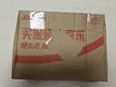 AXE斧头牌油柑白茶护肤洗洁精1kg*2瓶祛油不伤手 清洁力+50% 实拍图