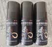 【送托特包】达霏欣5%米诺地尔搽剂60ml*2瓶男士发际线京东联名脱发严重防脱生发斑秃0丙三醇达菲欣米洛地尔 实拍图
