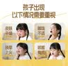 爷爷的农场枇杷梨汁100ml*10袋 儿童果汁饮料饮品nfc宝宝零食秋梨膏苹果汁 实拍图