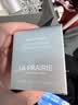 莱珀妮（La Prairie）鱼子精华琼贵眼霜20ml护肤品礼盒保湿紧致提升抗皱中秋礼品送家人 实拍图