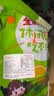 苹果干独立包装无添加三蒸三晒烟台冰糖心苹果干健康零食水果干 苹果干【独立包装】 250克 实拍图