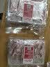 鲜京采惠选 国产原切高钙羊肉卷1.6斤（400g*2） 火锅涮肉 实拍图