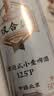 双合盛德式小麦精酿啤酒百年老字号全麦白啤500ml*6听装尝鲜装 中秋礼品 实拍图