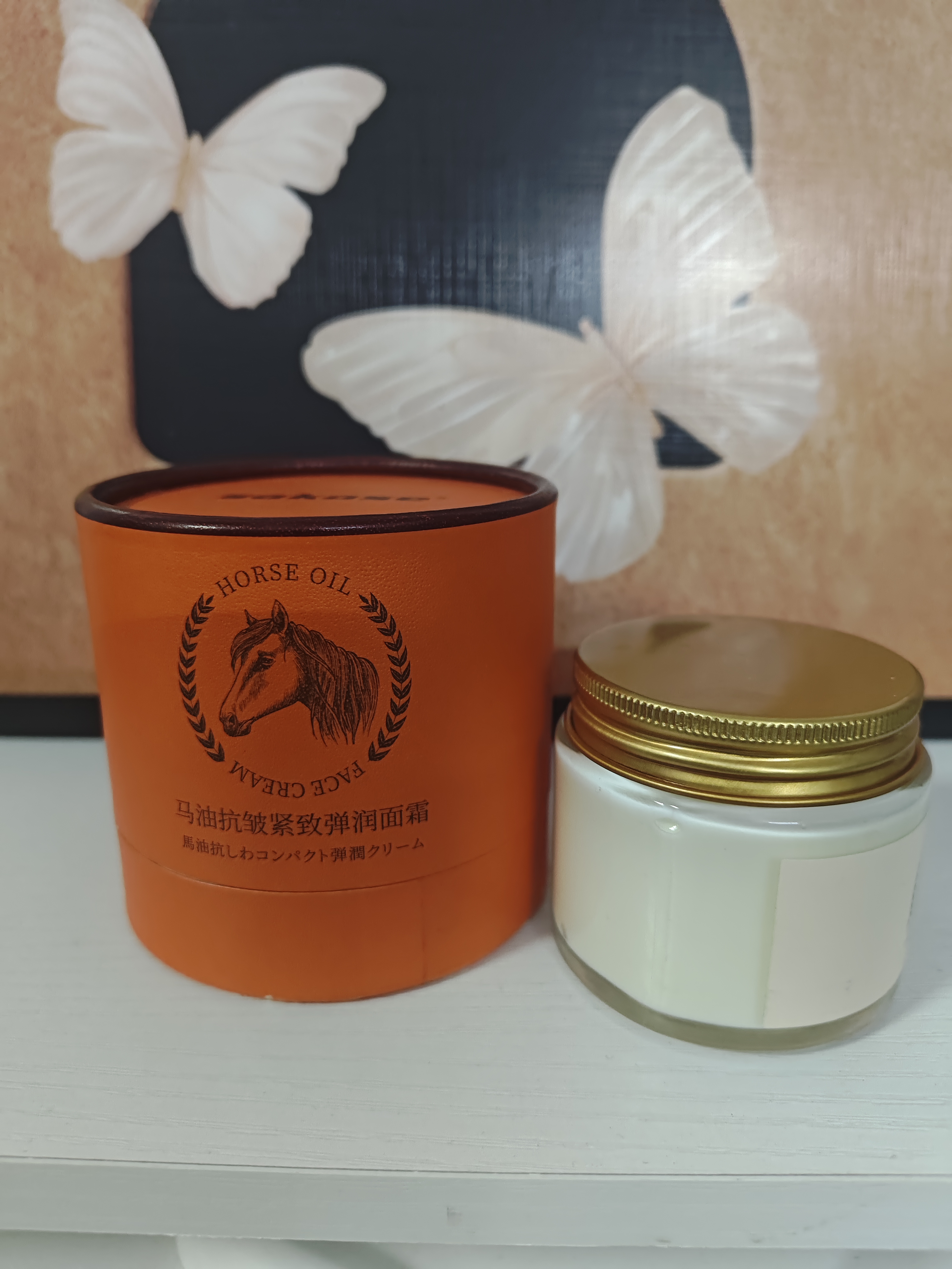 sakose马油紧致抗皱面霜膏70g秋冬高保湿滋润敏感肌适用男女士进口马油 实拍图