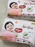 好奇（Huggies）铂金装小桃裤拉拉裤箱装XXXL64片尿不湿【散热口碑王】 实拍图