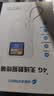 格行随身wifi6官方正品三网通用车载无线网卡cpe路由器WiFi6免插卡移动随身携带wifi6无线流量2026新款 充电宝款【一万毫安 超长续航】双向快充-送流量 实拍图