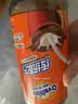 阿华田（Ovaltine）可可粉瓶装340g 早餐代餐巧克力粉牛奶烘焙咖啡冲饮伴侣固体饮料 实拍图