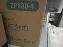 舒洁（Kleenex）湿厕纸家庭装80抽*6包（480抽）洁厕湿巾纯水湿纸巾 实拍图
