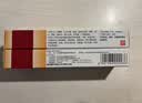 马应龙麝香痔疮膏20g*6盒  痔疮专用药消痔疮膏软膏肛裂内痔外痔混合痔肛周湿疹便秘便血去肉球OTC痔疮药 实拍图