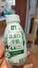 伊利金典4.4g高蛋白牛奶整箱 250ml*10瓶  中秋礼品礼盒装 实拍图