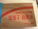 贝锐蒲公英 蒲公英R300A 4g工业路由器户外无线wifi插卡路由异地组网内网穿透4g全网通CPE视频监控双卡5网口 实拍图