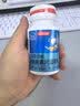 汤臣倍健速释褪黑素30片*1 含B6改善睡眠失眠助眠 深度睡眠 非gaba 实拍图