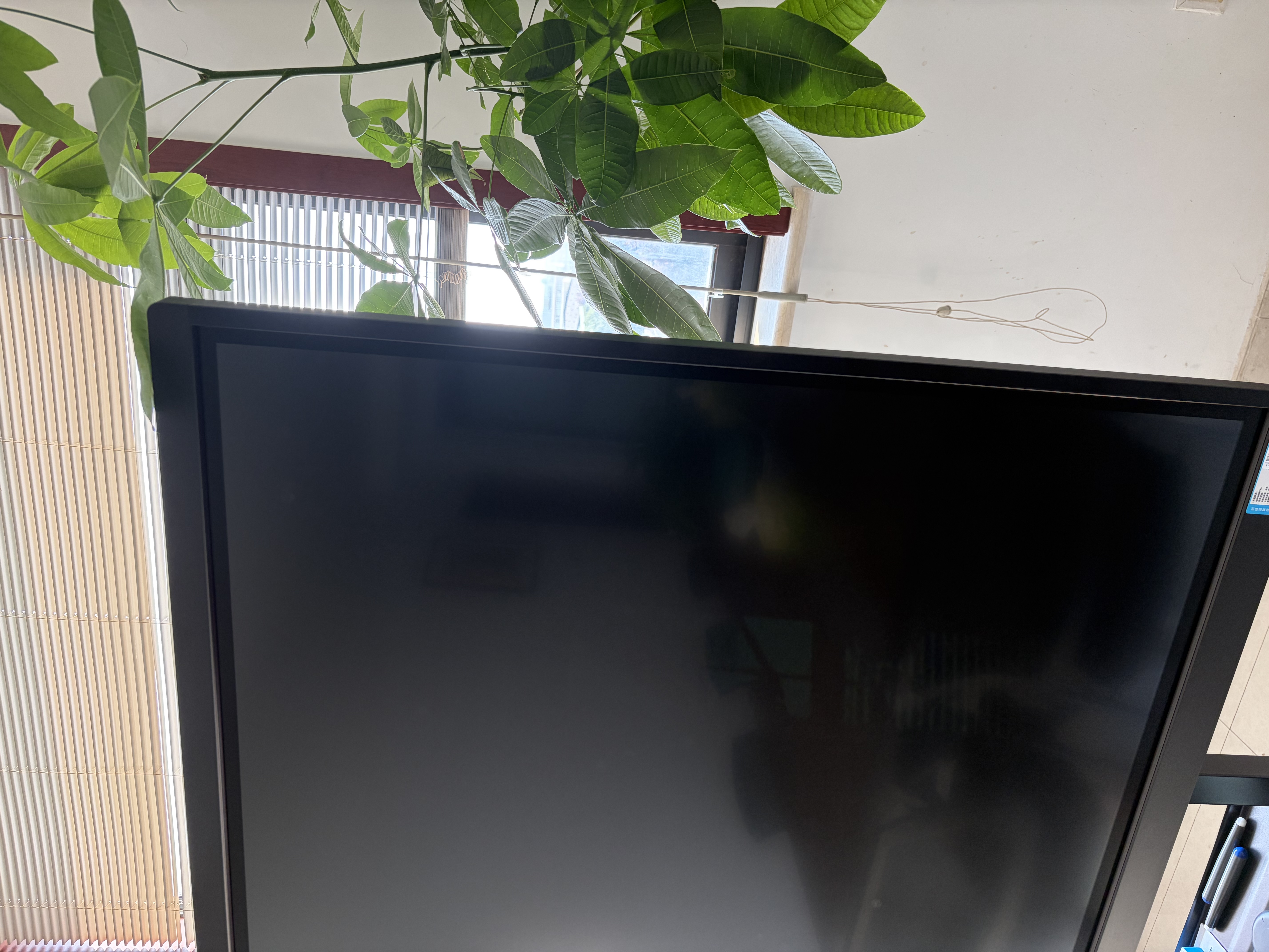 创维（Skyworth）65英寸会议平板一体机触摸会议电视智能白板无线同屏40点触控教学培训企业商显办公大屏65MBK7+ 实拍图