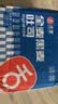 舌里黑麦全麦面包1kg0脂吐司粗粮早餐健身代餐休闲零食【京东真全麦】 实拍图