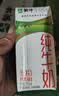 蒙牛纯牛奶钻包200ml*24盒 电商定制送礼礼盒 实拍图