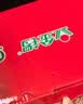 金锣全猪宴礼盒大礼包1740g 送礼中秋节熟食礼盒泡面搭档 实拍图