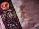 正大鸭翅中1斤 鸭翅鸭货生鲜麻辣鸭货火锅食材烧烤翅中鸭中翅 实拍图