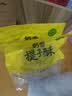 鲍师傅糕点奶香提子酥 500g 芝士奶酪麻薯枣泥酥山楂散装桃酥司康 奶香提子酥/袋400g 实拍图