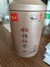 狗牯脑 江西遂川狗牯脑茶2026新茶春茶明前茶特级绿茶罐装中秋送礼礼盒 特级春茶一斤装【125g*4罐】送礼袋 实拍图