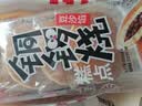 桃李铜锣豆沙五连包700g面包营养早餐糕点心蛋糕零食源头直发包邮 实拍图