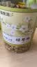 福东海特优级绿萼梅60克 白梅花搭中药材正品玫瑰花茶节养生茶 实拍图