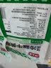 潮夫道冷藏黑毛肚250g 川渝涮火锅食材毛肚牛杂千层肚牛百叶生鲜 实拍图