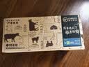阿牧特 内蒙古原切生鲜羊肉卷5斤整条 散养清真涮羊肉 小肥羊肉业出品 实拍图