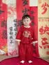 G.duck小黄鸭一周岁礼服男宝宝抓周衣服女婴儿百天满月唐装中国风套装 红色三件套 90 尺码1~2岁【 80-90cm】 实拍图