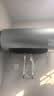 美的（Midea）免清洗电热水器80升家用 3300W变频速热水电分离除氯养肤洗国家补贴15%F8033-JE8Pro(HE) 实拍图