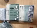 她研社春眠小裤安心裤M-L码3条 超薄安睡裤 裤型卫生巾安心裤晚安裤自营 实拍图