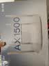 普联（TP-LINK）AX1500双频Wi-Fi 6无线路由器 5G双频 百兆 易展Mesh 穿墙家用 儿童上网管控 XDR1500 网线另购 实拍图